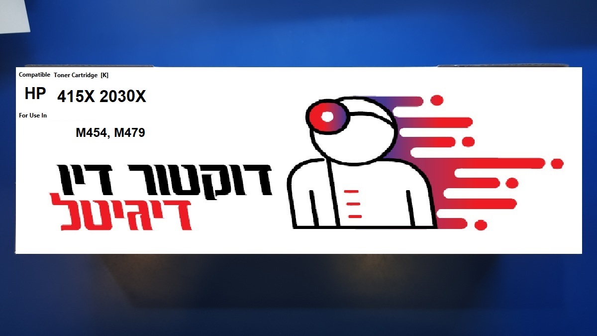 ‏טונר תואם שחור עם צ