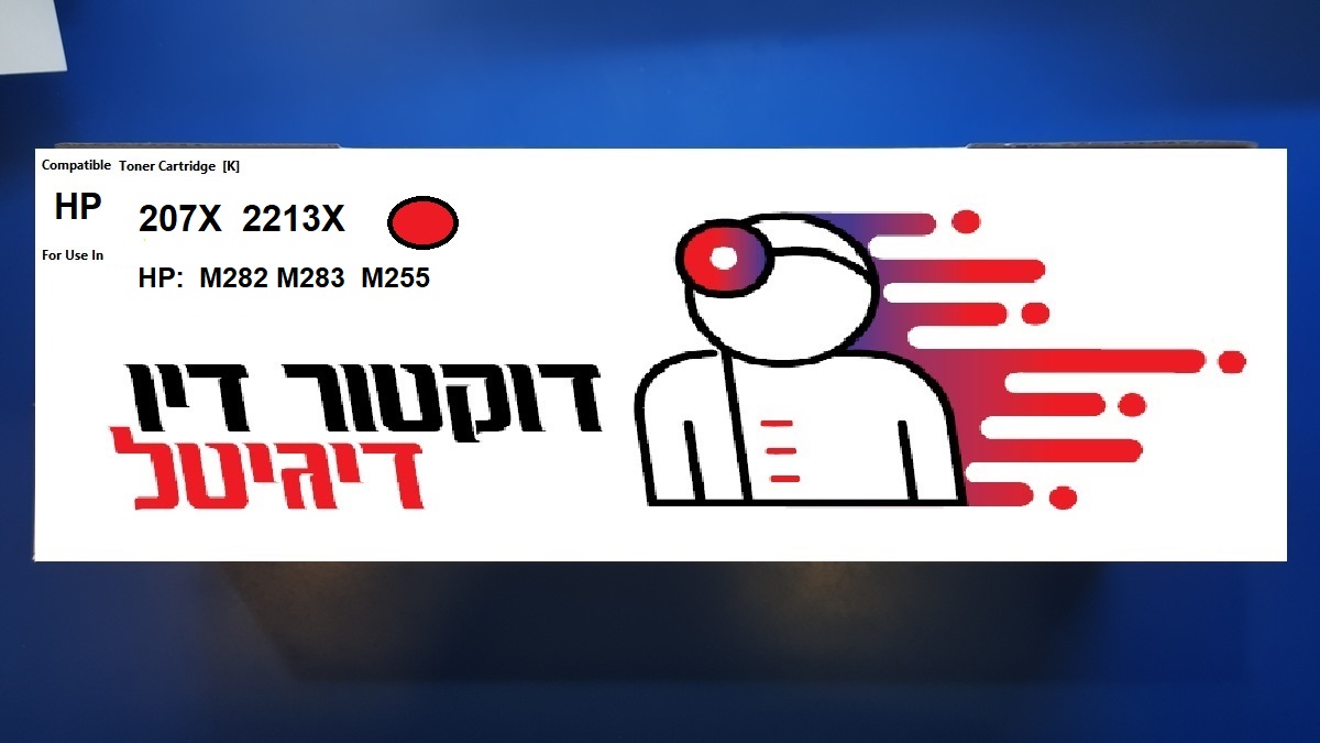 ‏טונר אדום תואם עם צ