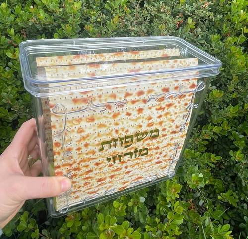 מעמד למצות