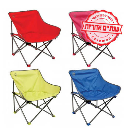 כסא מתקפל לקמפינג קולמן COLEMAN KICK BACK