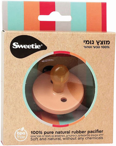 מוצץ גומי 100% טבעי וטהור פטמה S ורוד