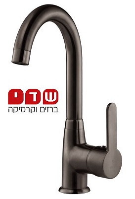 חמת ברז לכיור רחצה סדרת קליר גוון שחור 305323OP