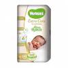 האגיס החיתול הראשון שלי Huggies NB