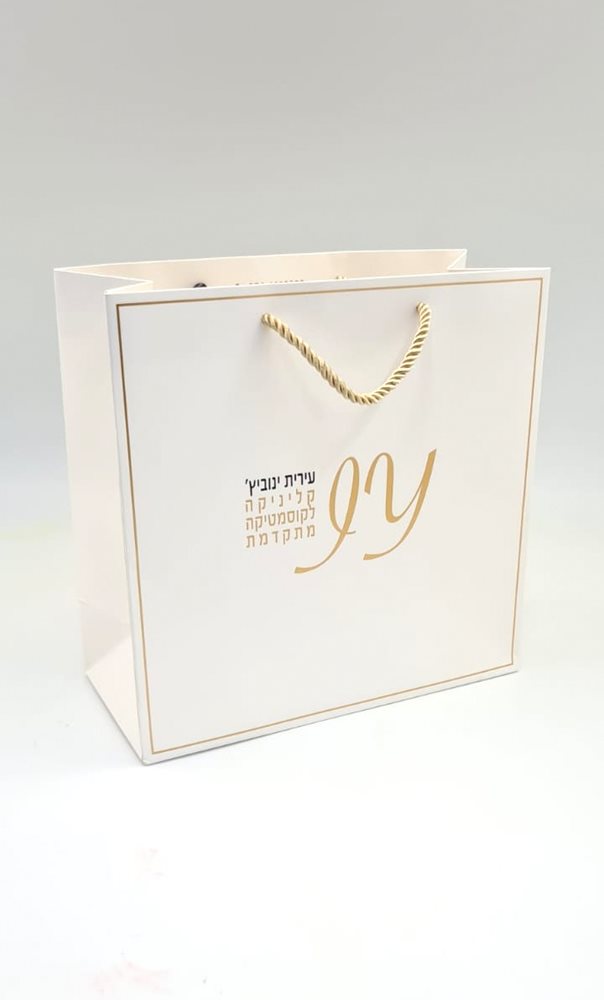 שקיות קרטון ממותגות