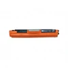 משלוח עם שליח חינם - טונר פרימיום תואם HP 130A CF350A שחור (1,300 דף)