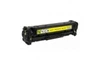 משלוח עם שליח חינם - טונר פרימיום תואם HP 312A CF382A צהוב (2,700 דף)