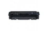 משלוח עם שליח חינם - טונר פרימיום תואם Canon CRG-046BK שחור (2,200 דף)