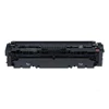 משלוח עם שליח חינם - טונר פרימיום תואם Canon CRG-046HY צהוב (5,000 דף)