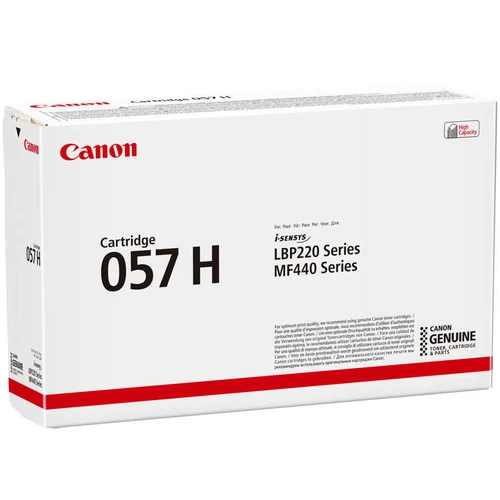 טונר שחור מקורי Canon CRG-057H קנון (10,000 דף)