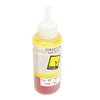 בקבוקון מילוי צהוב תואם פרימיום EPSON T6644 C13T66444A (הספק 7,500 דף)