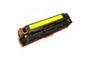 משלוח עם שליח חינם - טונר פרימיום תואם Canon CRG-731Y צהוב (1,500 דף)