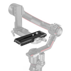 פלטת שחרור מהיר לגימבל SmallRig DJI   