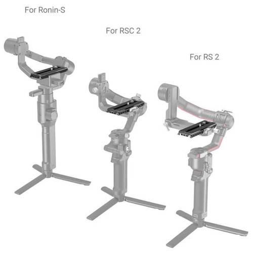 פלטת שחרור מהיר לגימבל SmallRig DJI