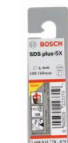 מקדח לפטישון SDS plus-5X
