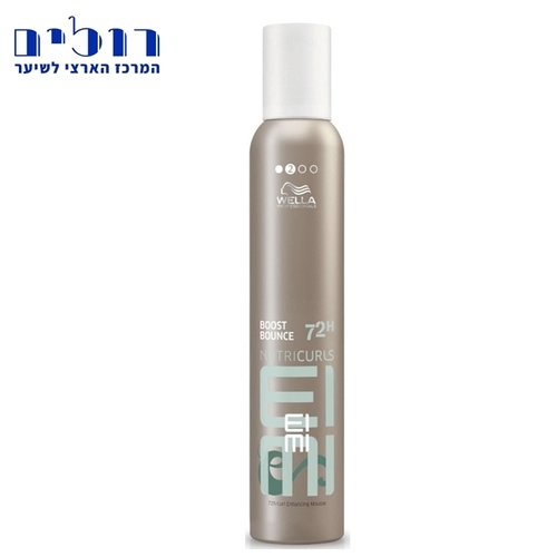 מוס חוזק 2 - WELLA BOOST BOUNCE 300ml