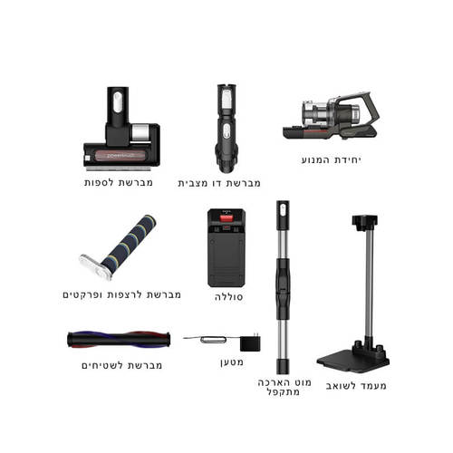 שואב אבק עומד אלחוטי דגם P7 FLEX MCS2129BR MIDEA