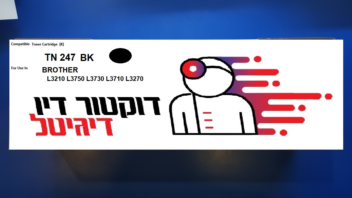 טונר שחור חליפי TN-247BK