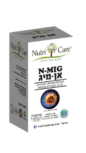 אן מיג 30 כמוסות Nutri Care