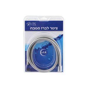 1bae166dba8aaba707f55ce9f426c102