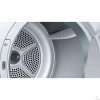 מייבש כביסה עם משאבת חום Bosch WTH83254BY ‏7 ‏ק"ג בוש