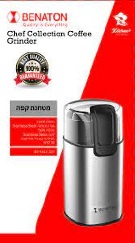 זווית תמונת מוצר נוספת מטחנת קפה ותבילנים חשמלית BENATON BT-9402