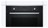 תנור אפיה HBA254YS0 Bosch בוש מתצוגה