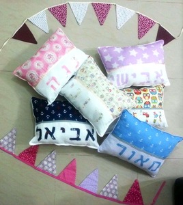 טקסטיל לתינוקות - שרי וונדמנך