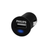מטען רכב קומפקטי PHILIPS 2.1A
