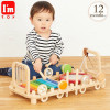 I'M TOY ערכת כלי נגינה לגיל שנה 30060