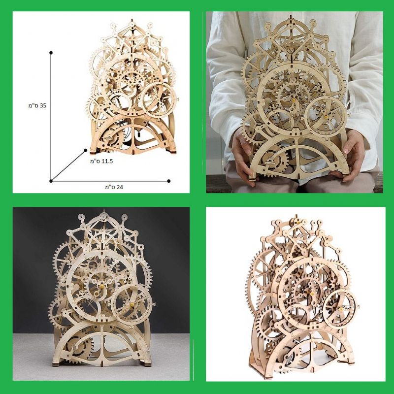 שעון מטוטלת מכני PENDULM CLOCK R1000