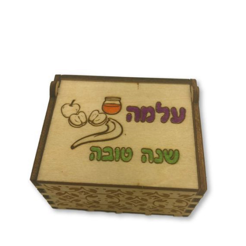 תיבת נגינה עם שם לראש השנה 86019