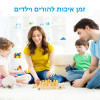 משחק זיכרון MEMORY CHESS חלקים 61001
