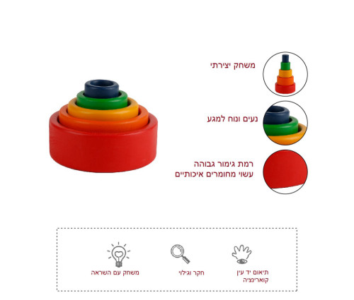 קערות עץ  838183