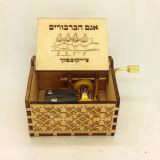 תיבת נגינה אגם הברבורים 35008