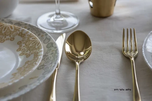סט סכו