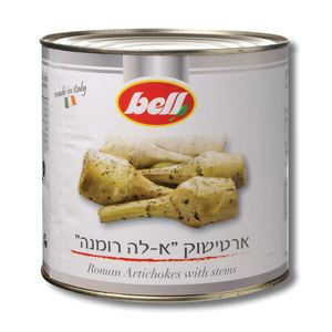 ארטישוק א לה רומנה פח 2.4 ק"ג BELL