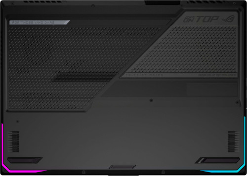 Asus ROG Strix Scar 17 