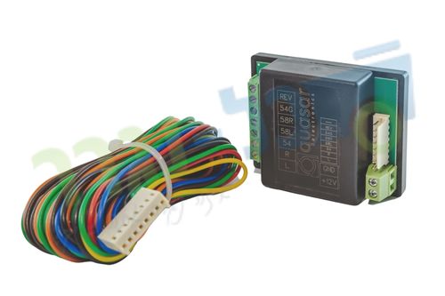 קופסת חשמל חכם לוו גרירה quasar WH0 