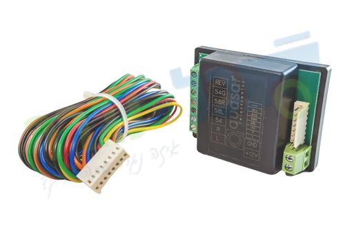 קופסת חשמל חכם לוו גרירה quasar WH0 