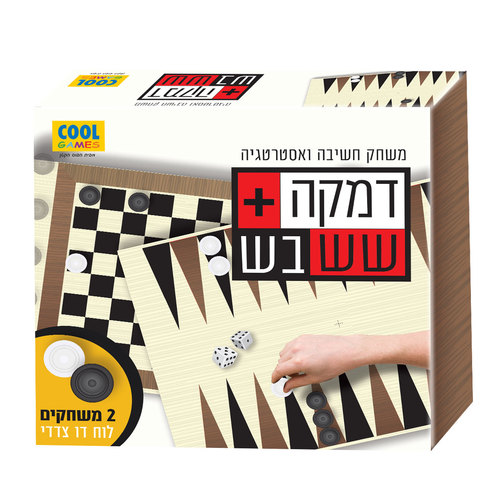 לוח דו-צדדי למשחק שש-בש ולמשחק דמקה כולל זוג קוביות ואבני משחק 
