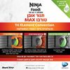 ‏טוסטר אובן Ninja DT203 נינג'ה