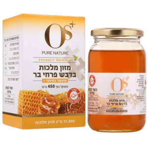 מזון מלכות בדבש פרחי בר | 450 גרם | +OS