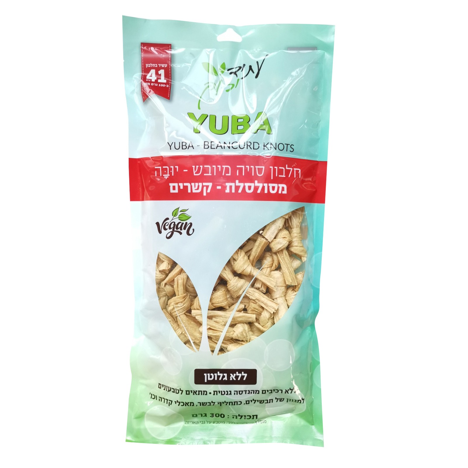 חלבון סויה מיובש "יובה" מסולסלת - קשרים, 300 גרם, עתיד ירוק 