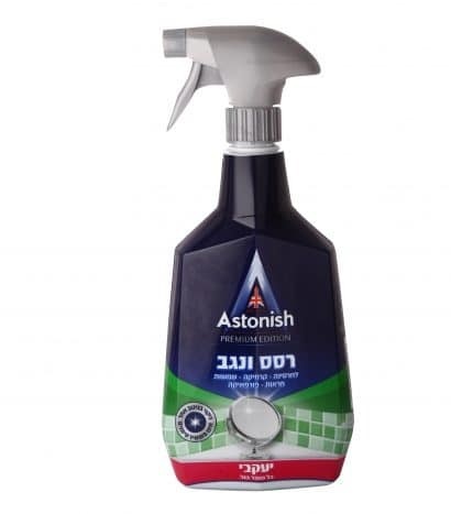 אסטוניש – רסס נגב יעקבי גודל: 750 מ״ל