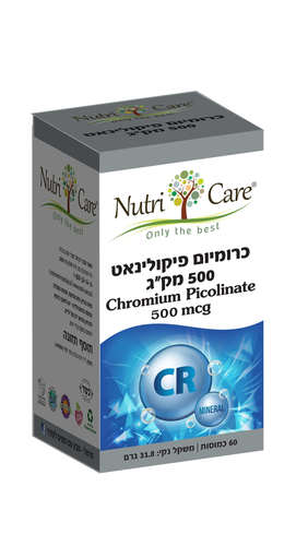 כרומיום פיקולינט נוטרי קר 60 כמוסות Nutri Care