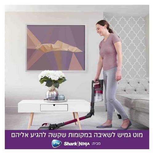 שואב אבק עומד אלחוטי דגם IZ251 ZERO-M DOUBLE PRO SHARK