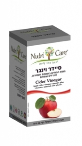 סיידר וינגר 60 כמוסות נוטרי קר Nutri Care 