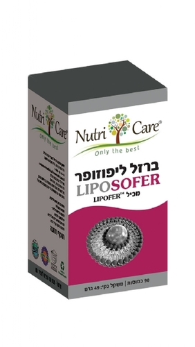 ברזל ליפוזופר נוטרי קר Nutri Care