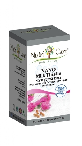 גדילן מצוי נאנו נוטרי קר 60 כמוסות Nutri Care