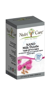 גדילן מצוי נאנו נוטרי קר 60 כמוסות Nutri Care